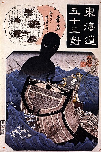 Umibōzu : l’esprit marin effrayant du folklore japonais
